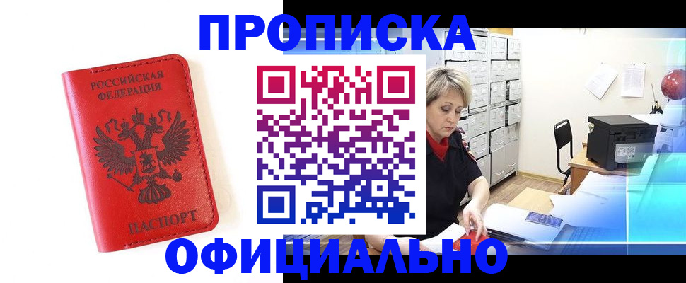 форма 3 в Дубовке